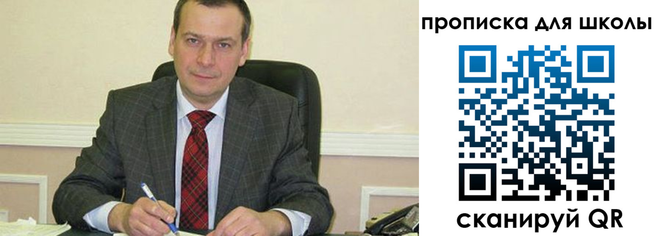 временная регистрация 2025 в Всеволожске
